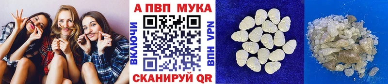 Все наркотики Искитим COCAIN  MEGA онион  Каннабис  Гашиш  Галлюциногенные грибы 
