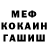 APVP мука Timur Navrotsky