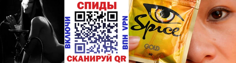 мега как войти  Искитим  БУТИРАТ 1.4BDO 