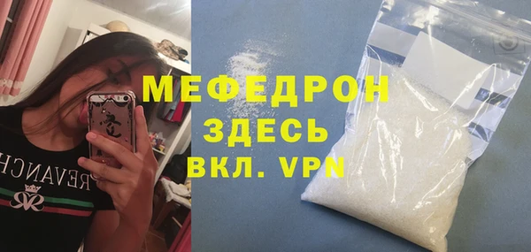 ECSTASY Зеленокумск