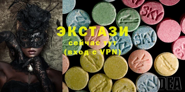2c-b Зерноград
