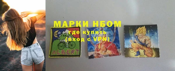 ECSTASY Зеленокумск