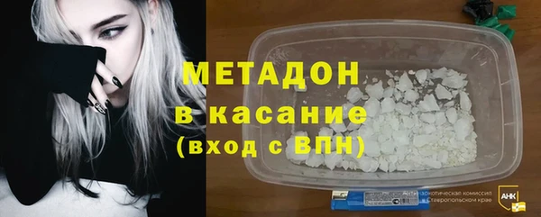 2c-b Зерноград