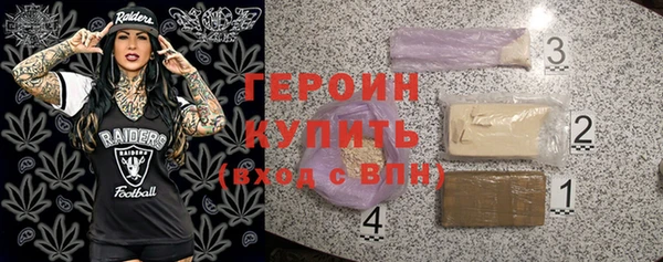 ECSTASY Зеленокумск