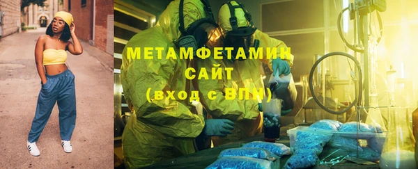 2c-b Зерноград