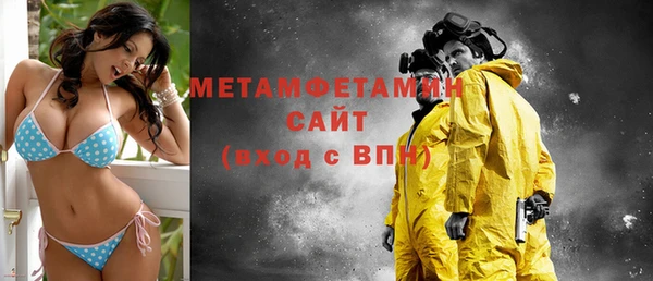 2c-b Зерноград