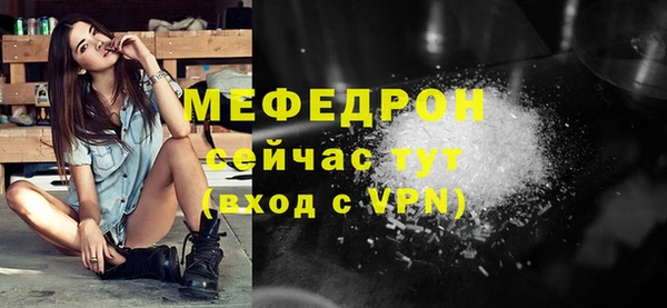 2c-b Зерноград