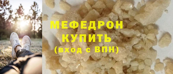 ECSTASY Зеленокумск