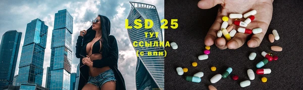 2c-b Зерноград