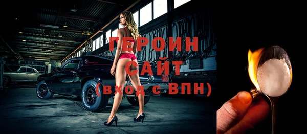 ECSTASY Зеленокумск