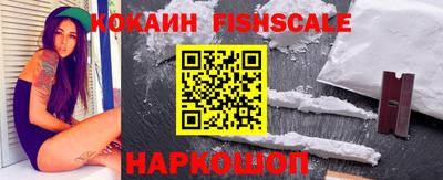 сатива Белорецк