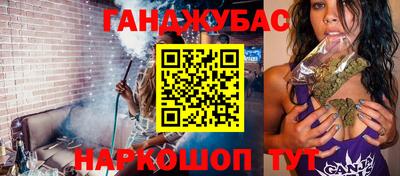 МДМА Бердск