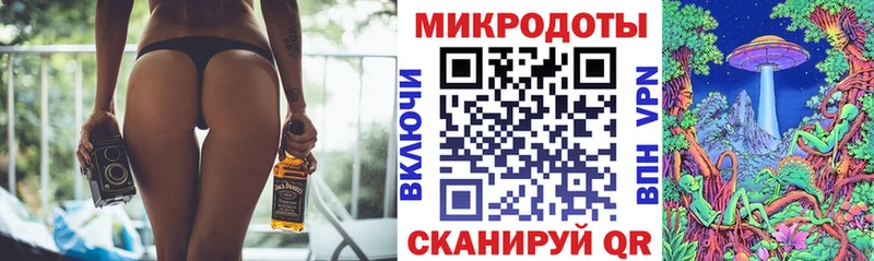 как найти закладки  Искитим  Галлюциногенные грибы Cubensis 